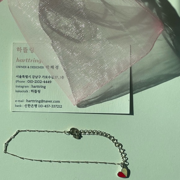 Red & White Heart charm bracelet - Picture 5 of 6